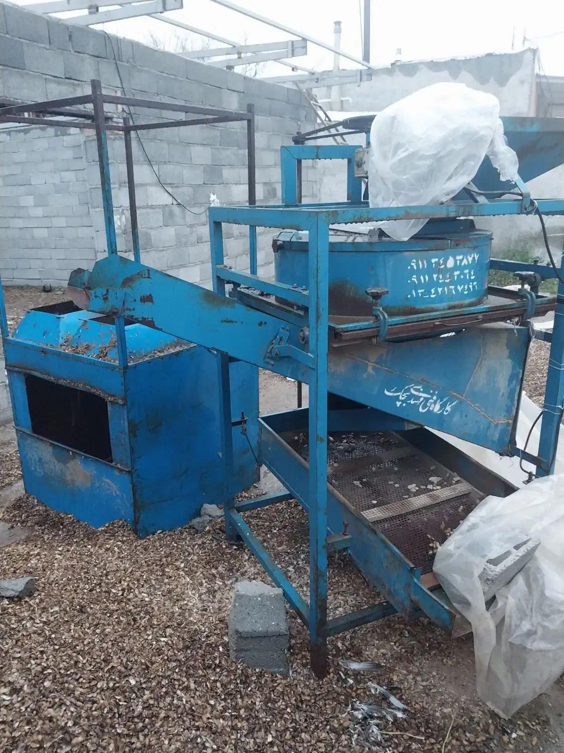 غلاف شکن|فروشگاه و مغازه|پارس‌آباد, |دیوار