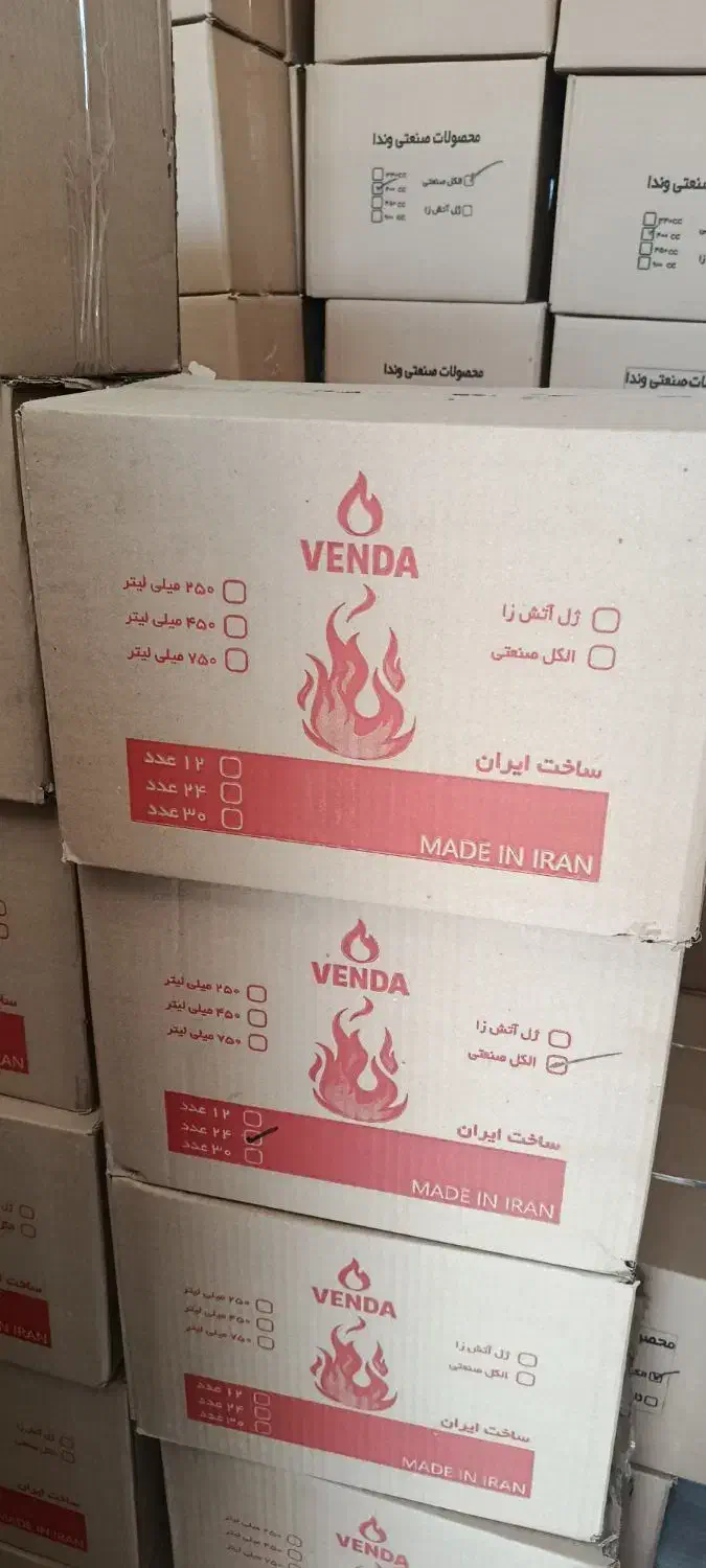 ژل آتش زا وندا|کوهنوردی و کمپینگ|تهران, بازار|دیوار