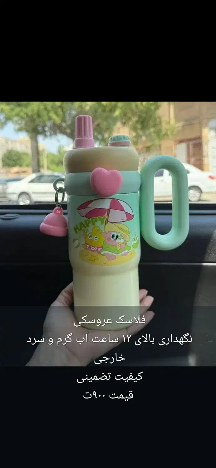 پلاسکو|ظروف نگهدارنده، پلاستیکی، یک‌بارمصرف|اهواز, پردیس|دیوار