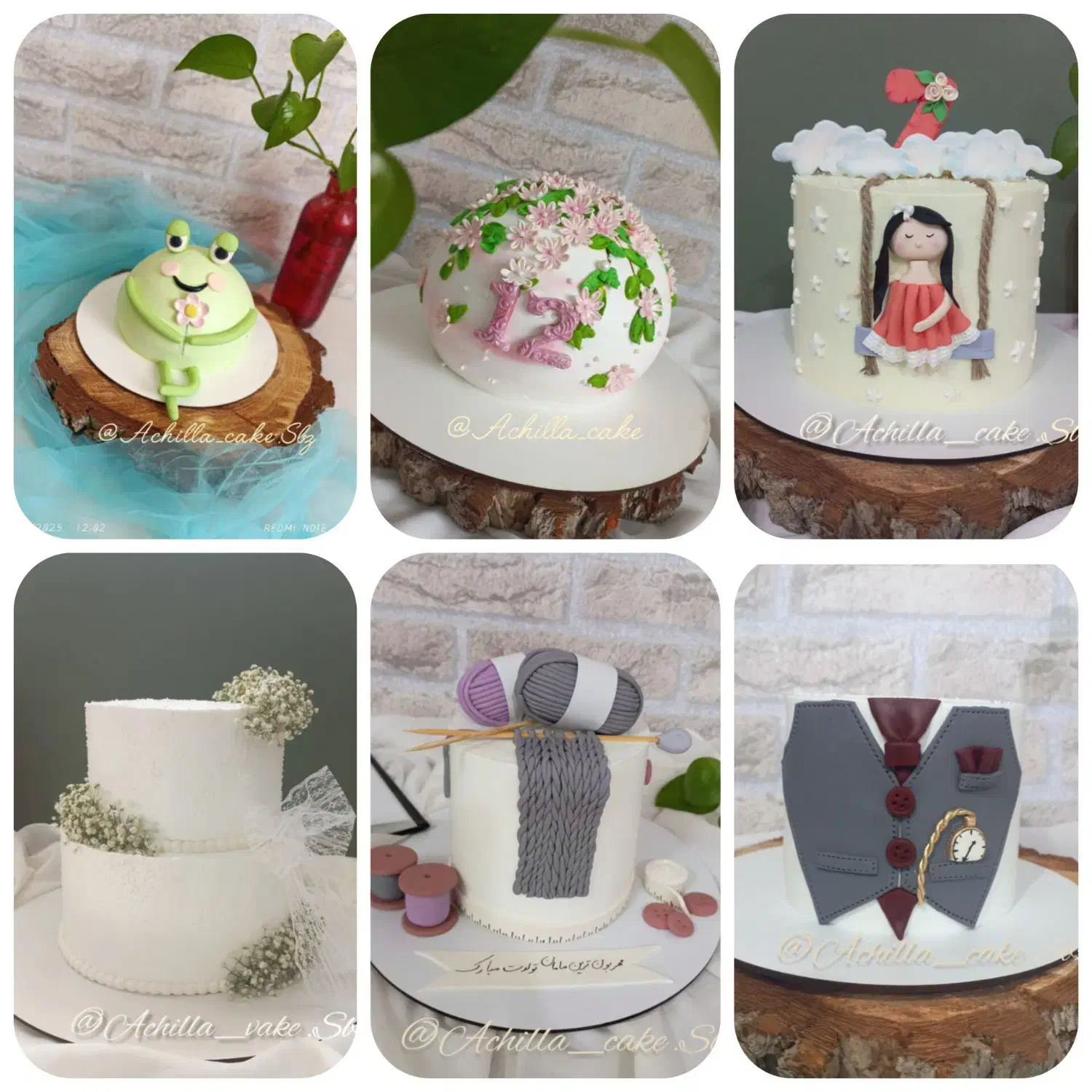 کیکهای خاص و با کیفیت خانگی(آچیلاکیک)|خدمات پذیرایی، مراسم|سبزوار, فرهنگیان|دیوار