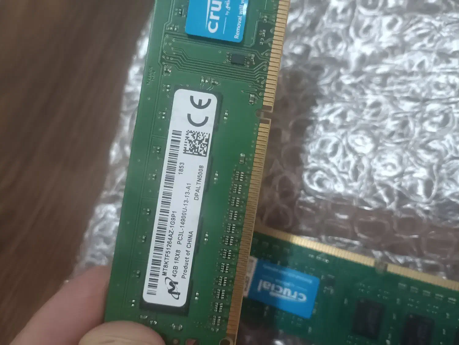 قطعات کامپیوترمادر بردجعبه کیس گرافیک رم هارد CPU|قطعات و لوازم جانبی رایانه|قم, چهل اختران|دیوار