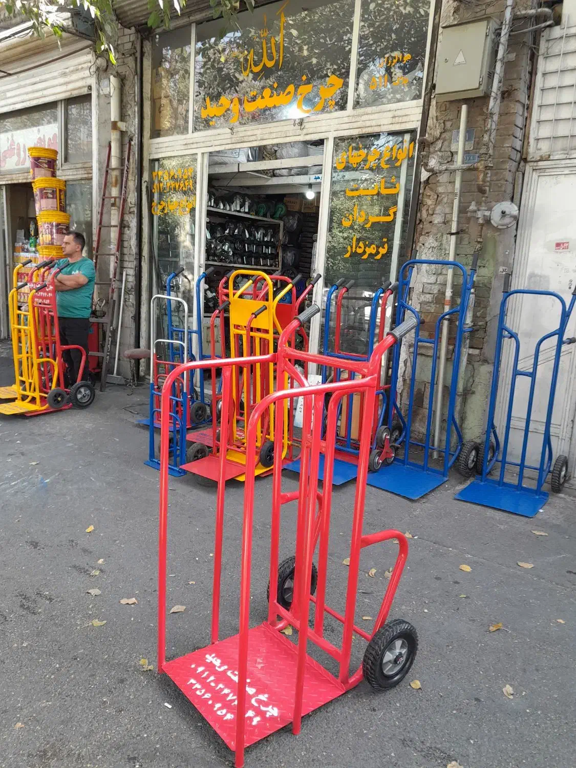 حمل دو ر چرخ گارد دار حمل دستی گاری|ابزارآلات|تهران, ایران|دیوار