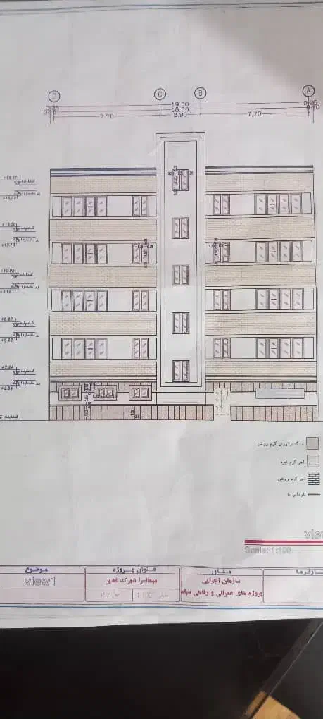 آجر نما کار کاشی کار و سرامیک کار|استخدام معماری، عمران و ساختمانی|تهران, قصر فیروزه ۱|دیوار