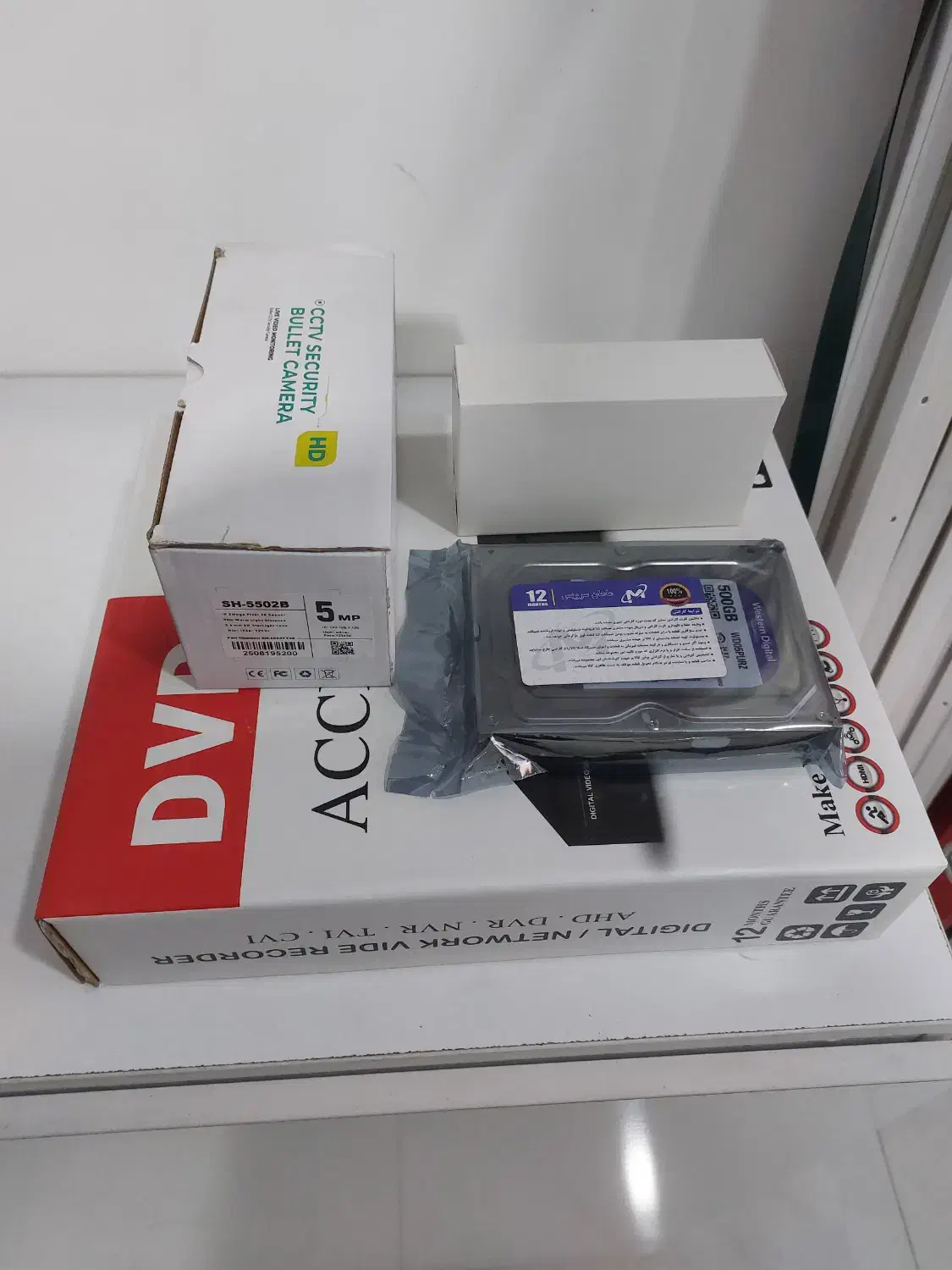 دوربین مدار بسته پک ۱ دوربینه ip|دوربین مداربسته|زنجان, |دیوار