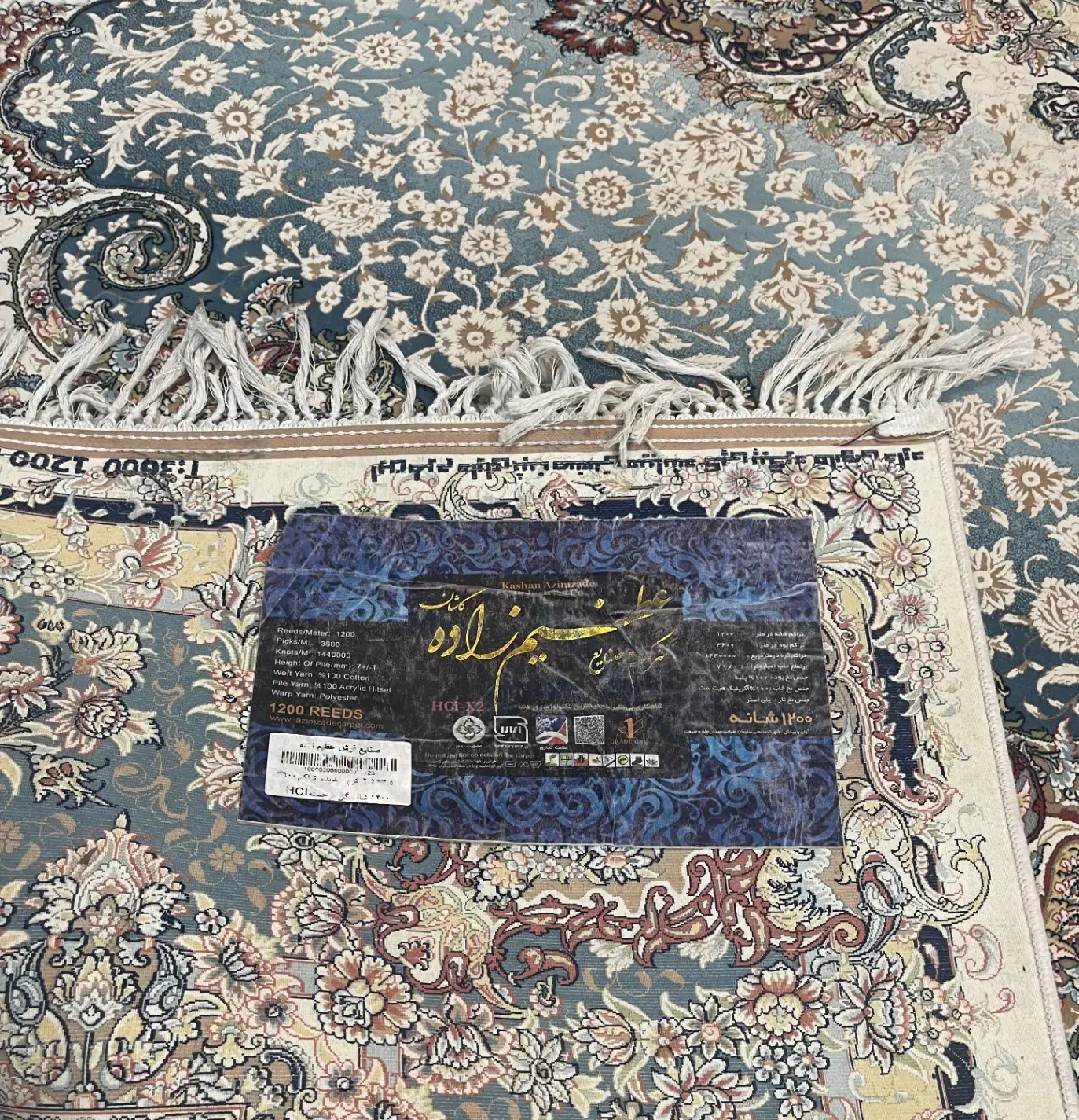 فرش ماشینی ۹ متری|فرش|کیش, |دیوار