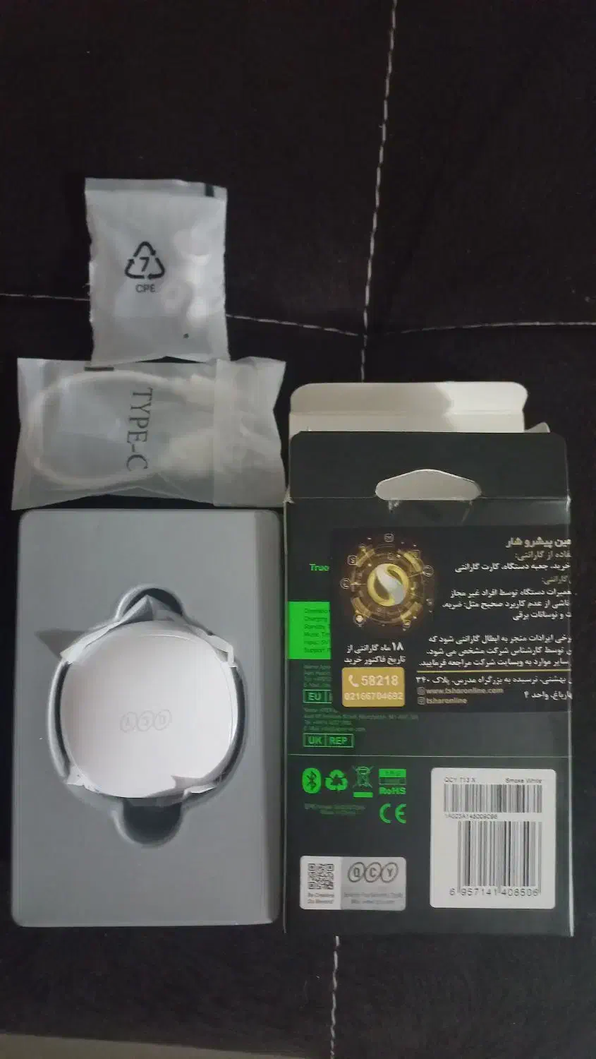 ایرپاد QCY مدل t13x|لوازم جانبی موبایل و تبلت|نسیم‌شهر, |دیوار