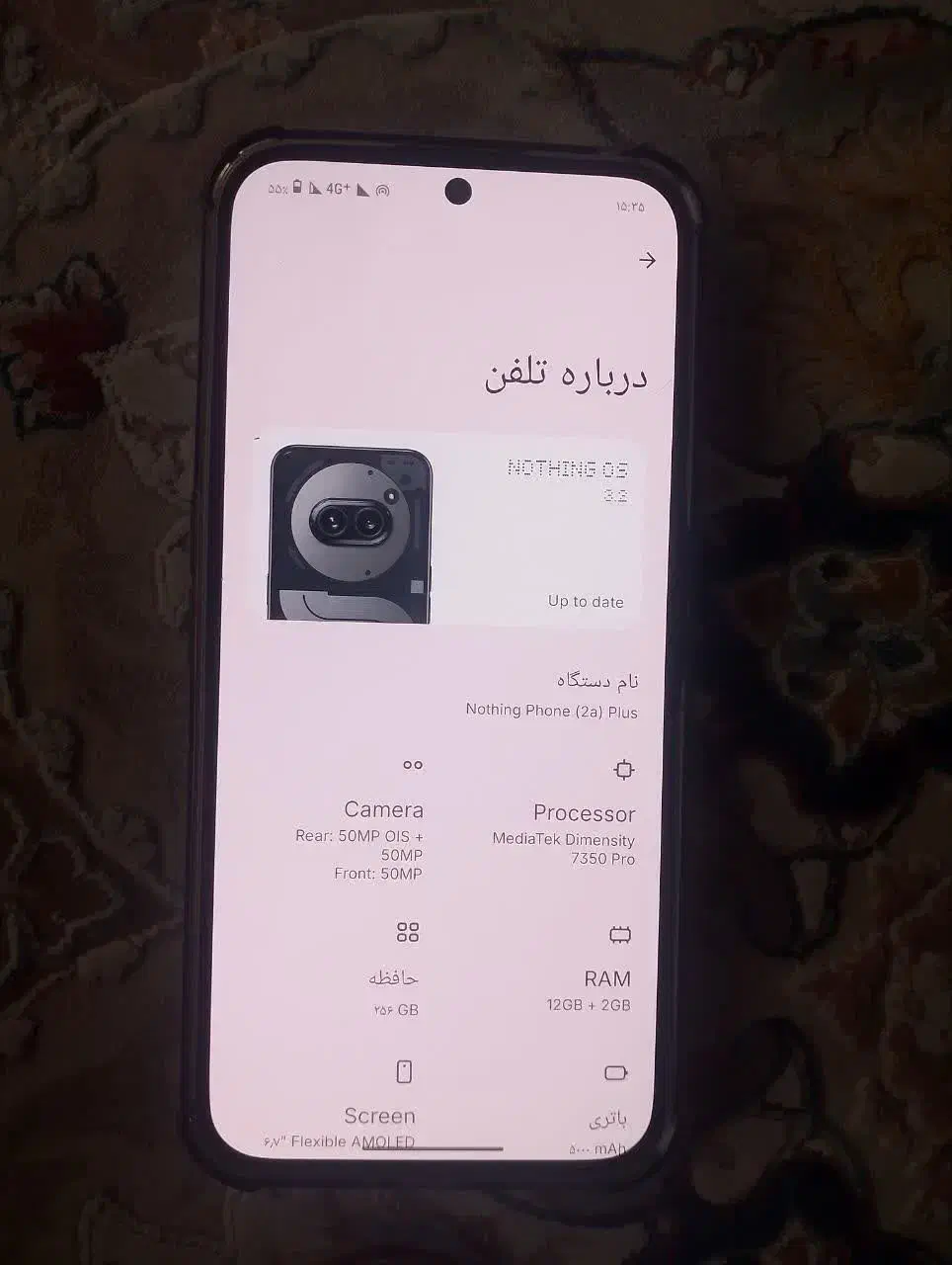 ناتینگ فون2a plus حافظه 256 رام12 همه چی تمام|موبایل|قم, بلوار امین و ساحلی|دیوار