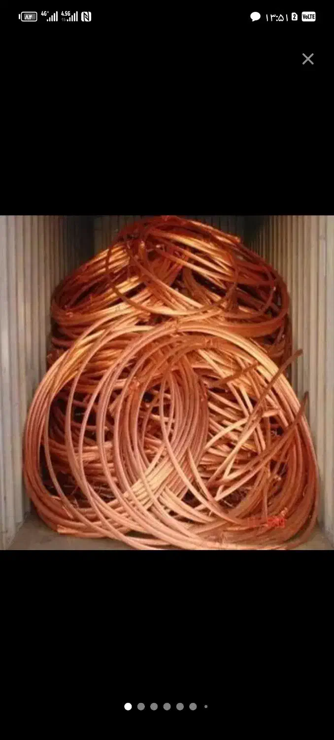 خرید فروش ضایعات مس برنج و غیره|عمدهفروشی|اصفهان, شهرک کاوه|دیوار