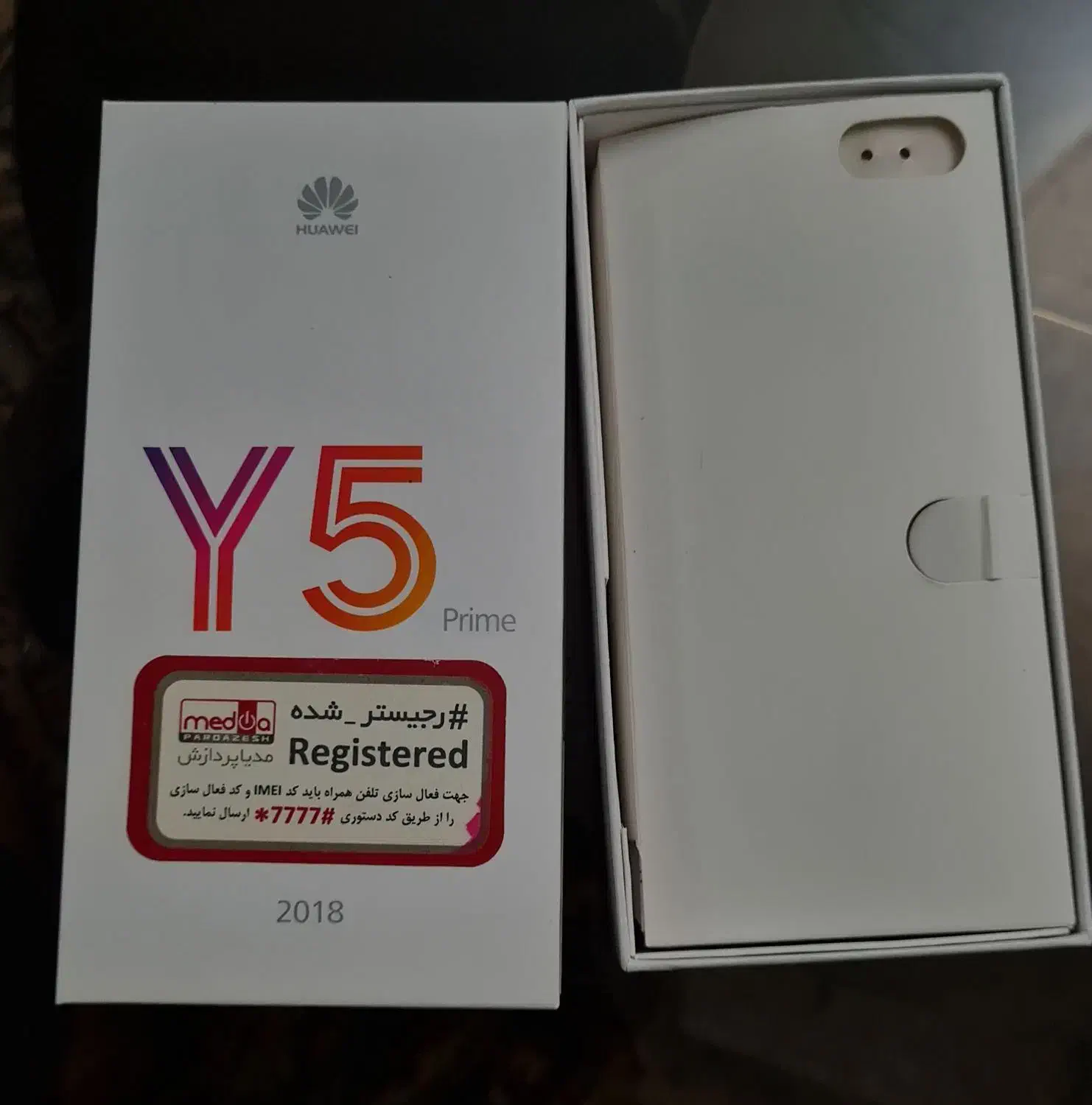 HUAWEI Y5 Prime|موبایل|کرج, گوهردشت|دیوار