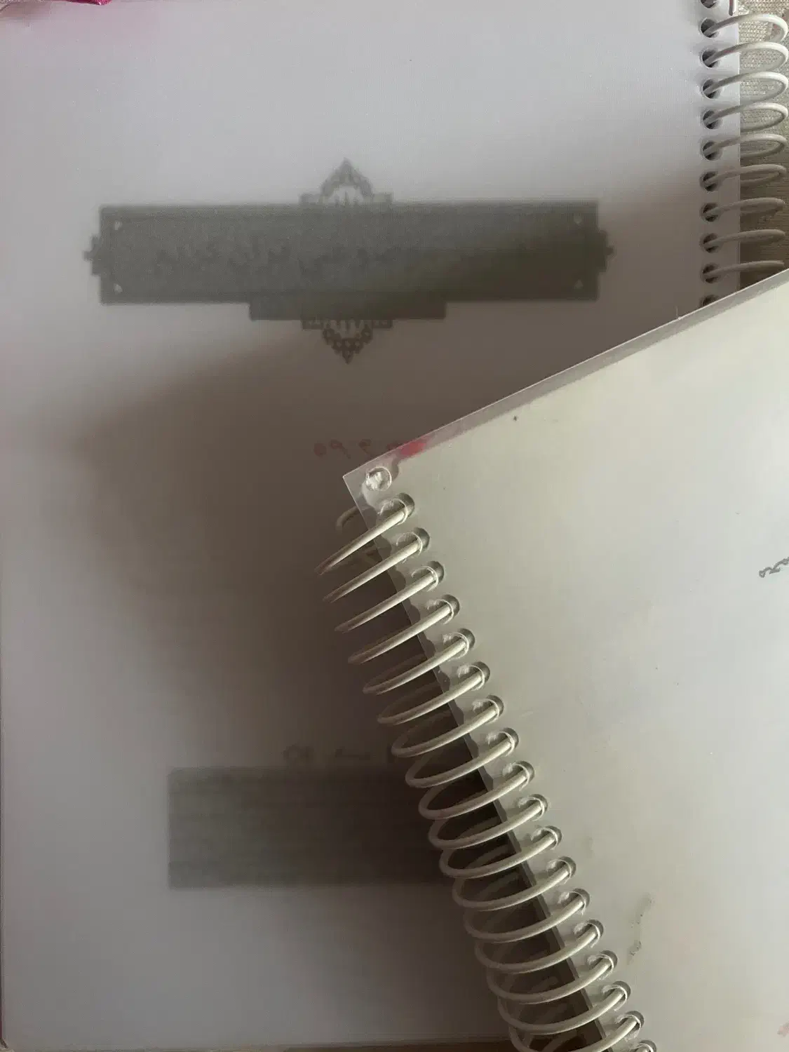 تفسیر موضوعی قران|کتاب و مجله مذهبی|گنبد کاووس, |دیوار