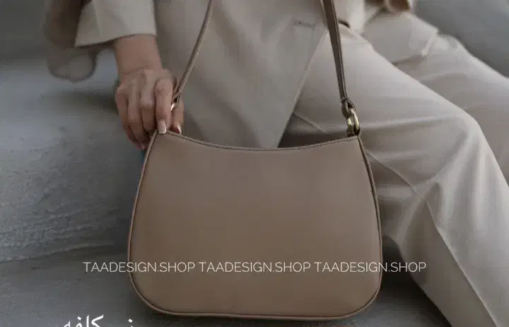 کیف گمشده|اشیا|دوگنبدان, |دیوار