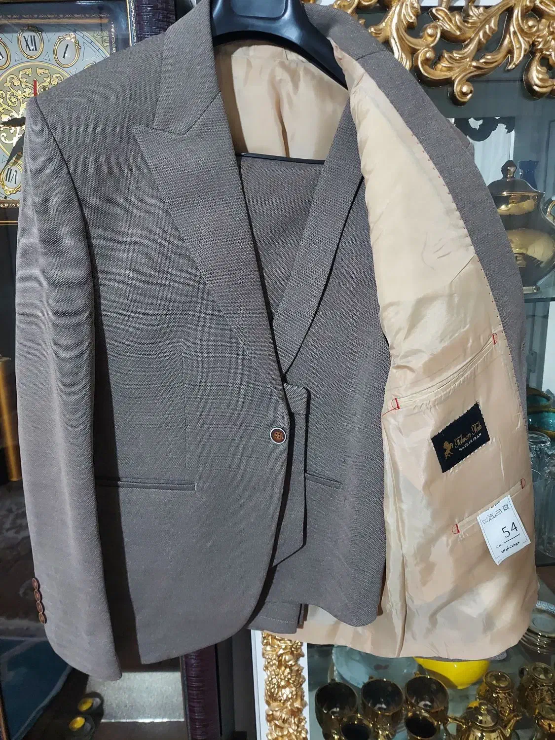 کوت شلوار|لباس|ارومیه, |دیوار