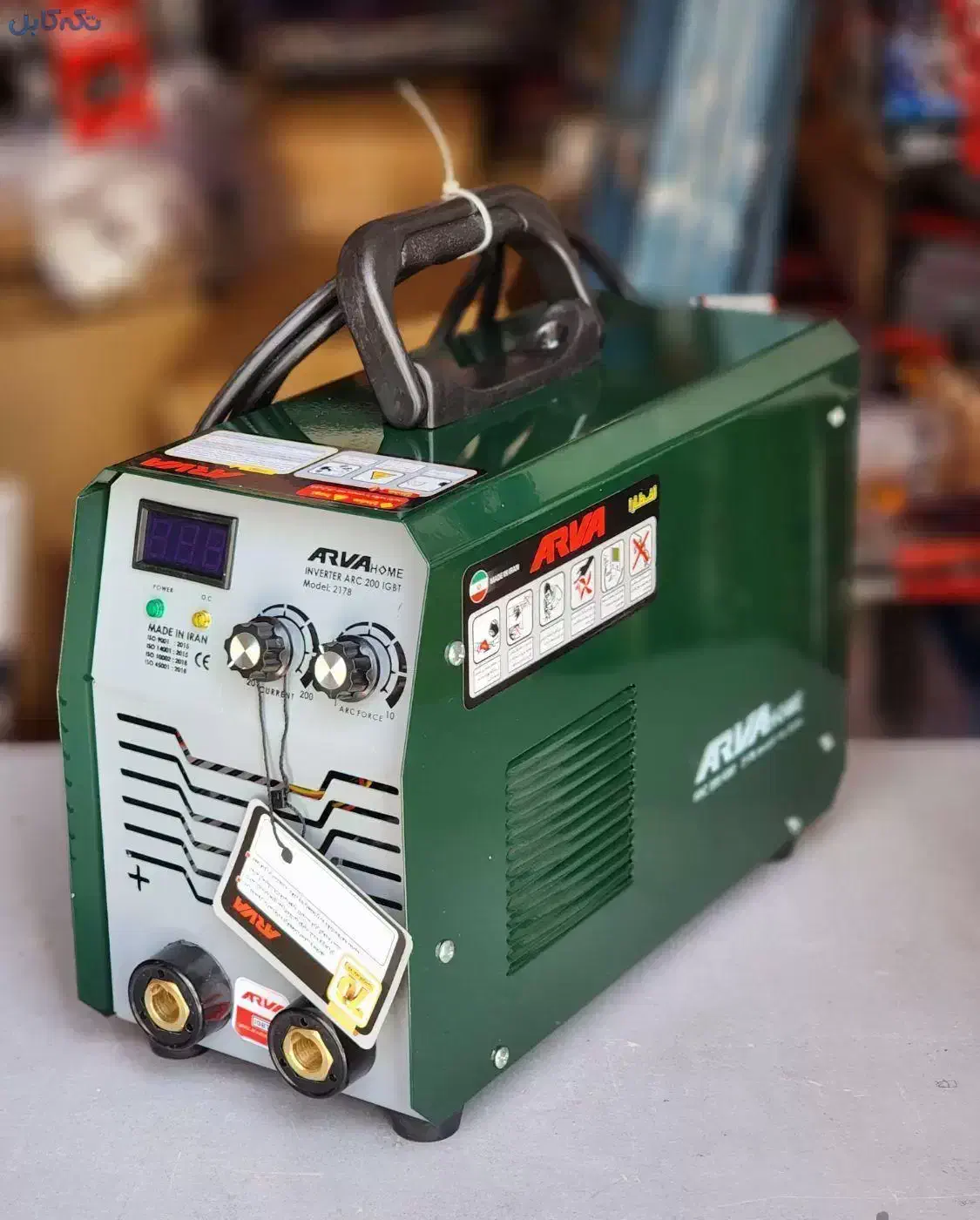 دستگاه جوش آروا ۲۱۷۸ گارانتی ۴۰ ماهه ۲۰۰ آمپر ARVA|ماشینآلات صنعتی|مشهد, نکاح|دیوار