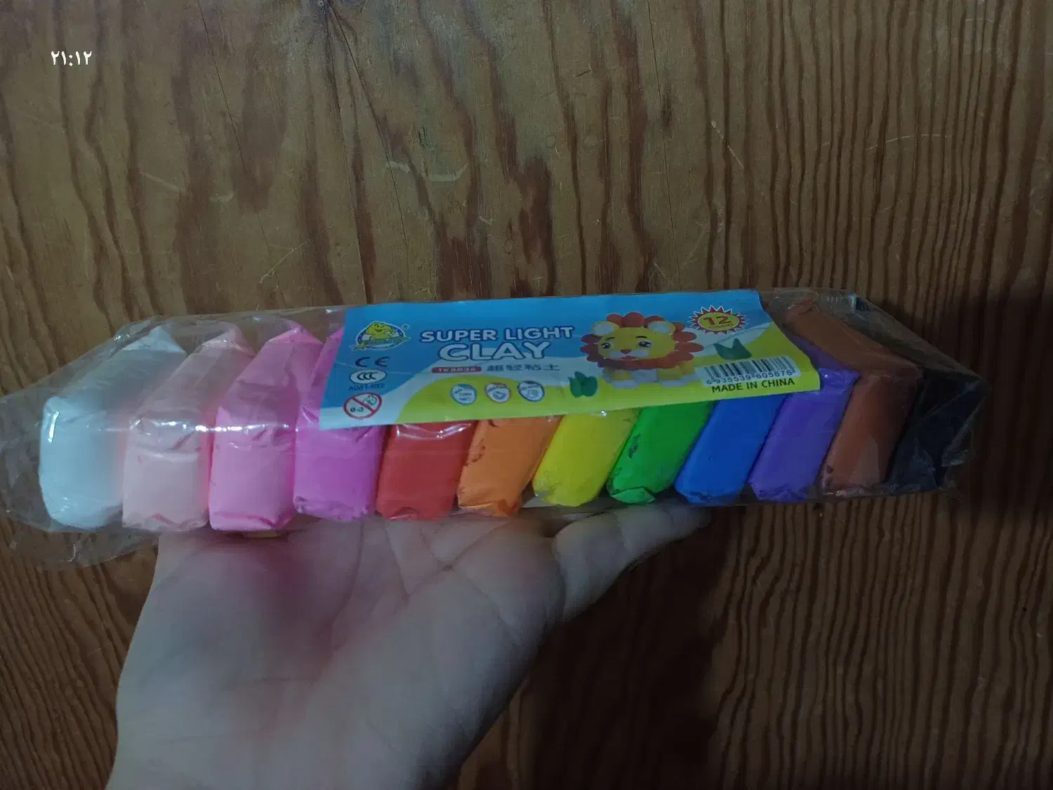 خمیر کلی|لوازم التحریر|لنگرود, |دیوار