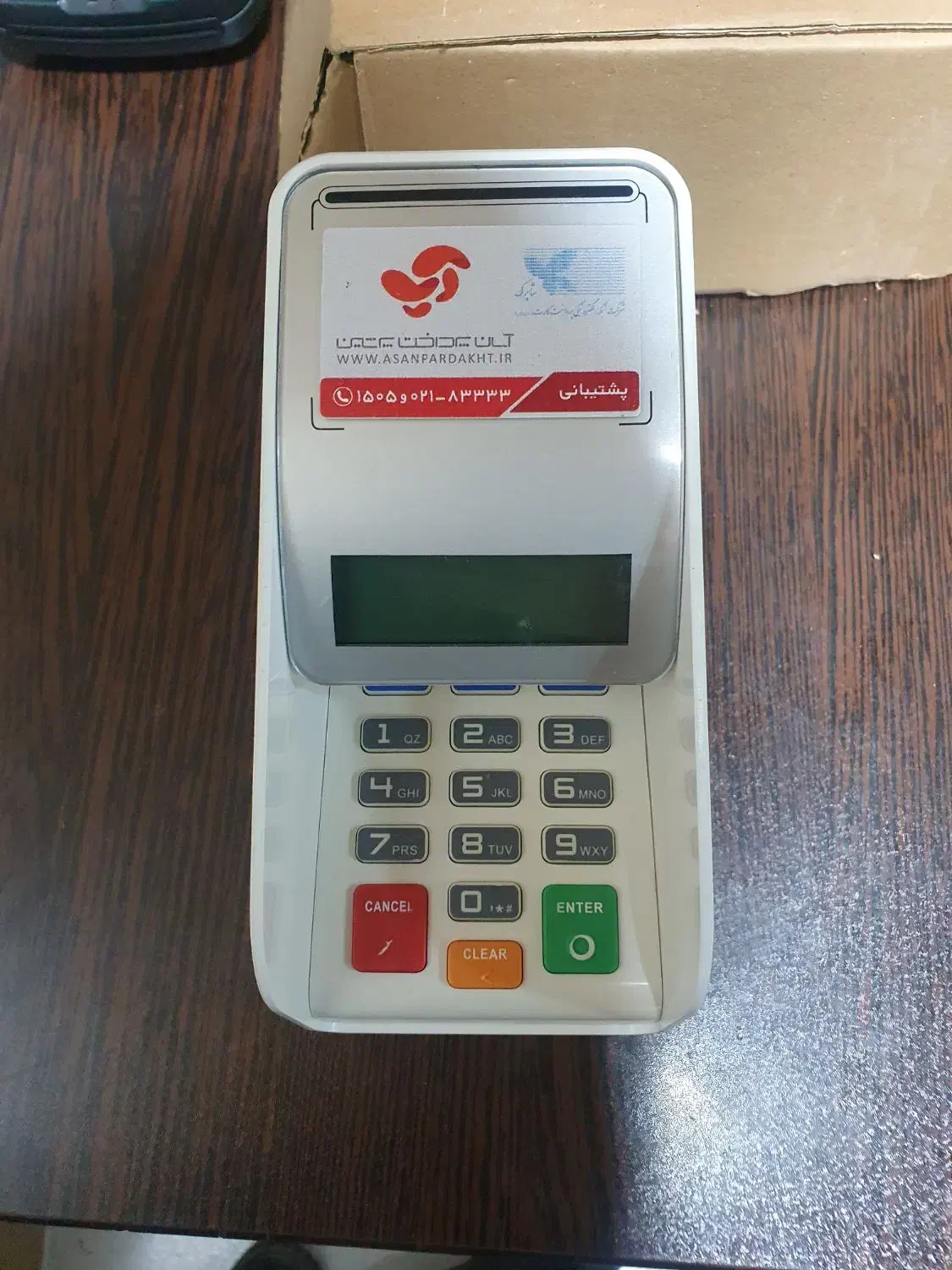 کارتخوان s80 با پین پد|فروشگاه و مغازه|رشت, منظریه|دیوار