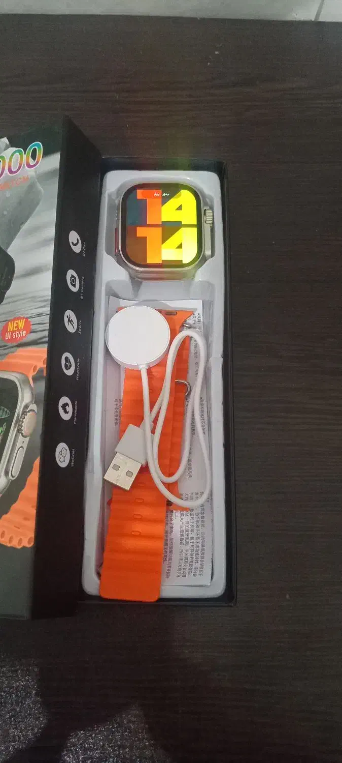 ساعت هوشمند|ساعت|گنبد کاووس, |دیوار