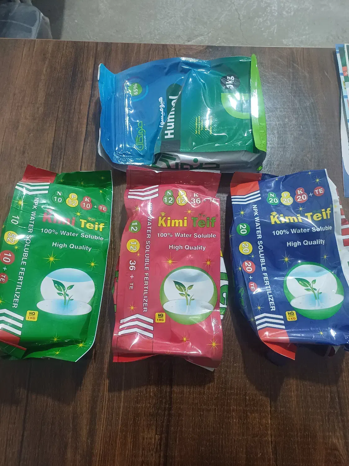 کود برای باغچه وگلدان|گل و گیاه طبیعی|گنبد کاووس, |دیوار