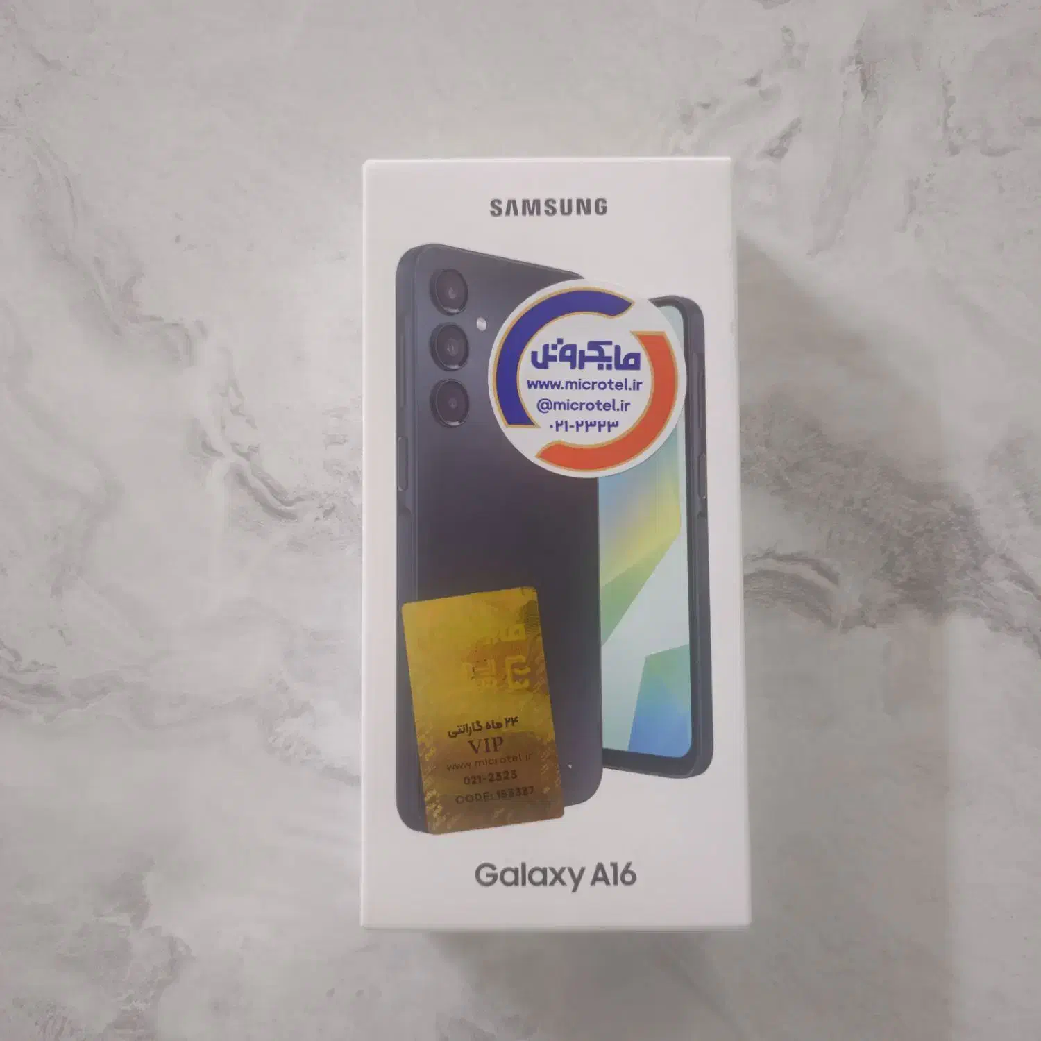 A16 آکبند|موبایل|تهران, شکوفه (عبدل آباد)|دیوار