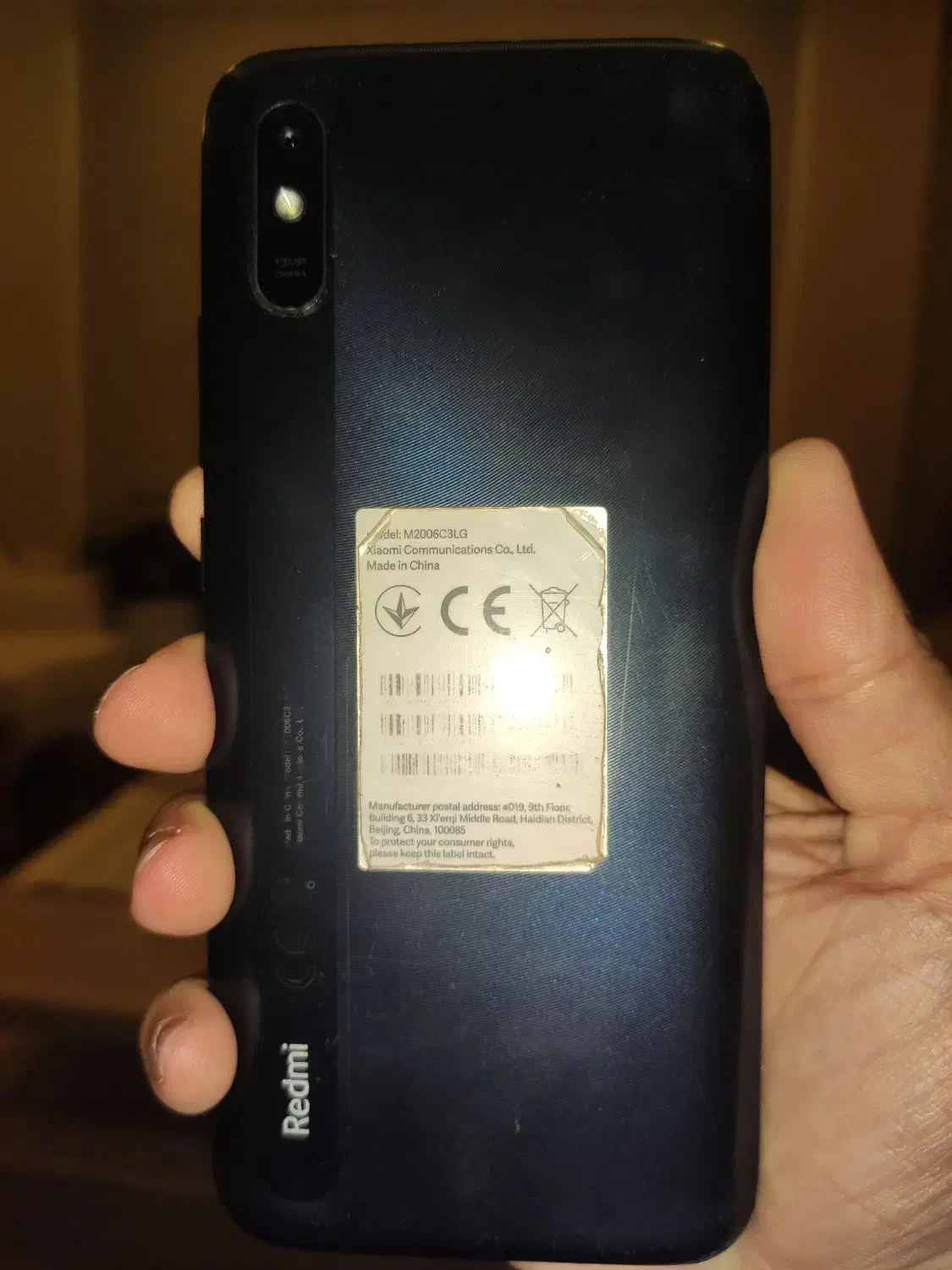 redmi 9A|موبایل|رشت, سعدی (تختی)|دیوار