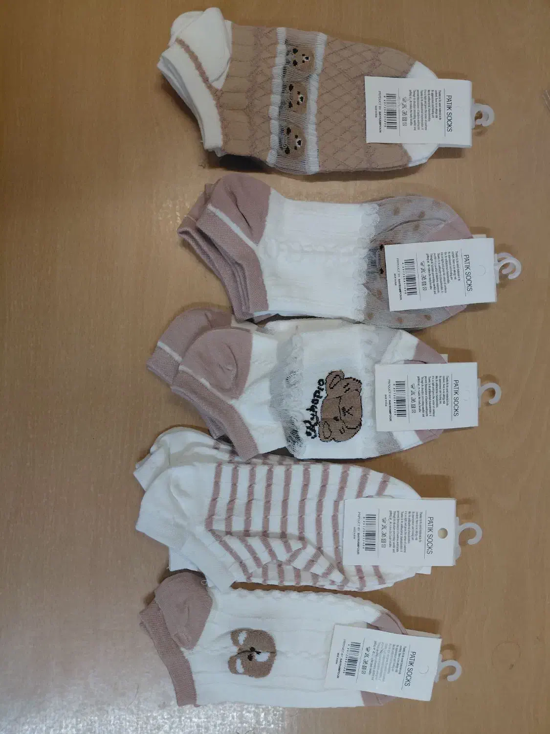 جوراب مچی/جوراب نخی/جوراب نیم ساق/جوراب زنانه|لباس|رشت, باهنر|دیوار