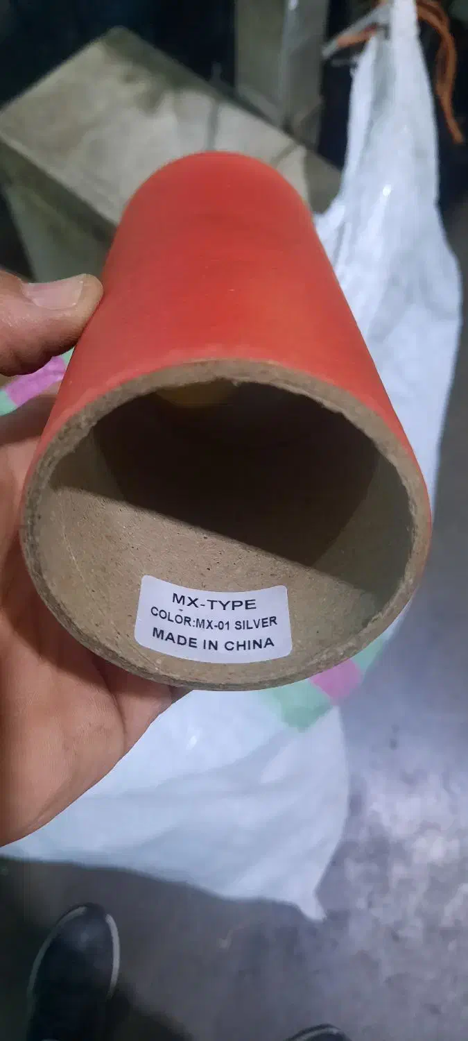 ضایعات کارتن دوک شفاف نخ کارخانه قیمت بدین|فروشگاه و مغازه|صوفیان, |دیوار