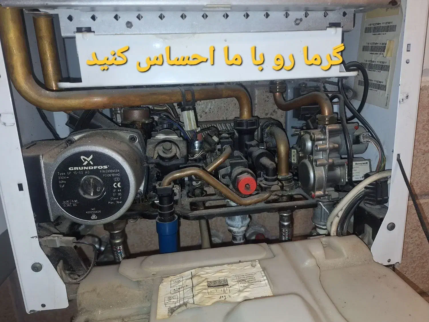 تعمیرات تخصصی فقط پکیج ، ایرانی و خارجی هدایتی|خدمات پیشه و مهارت|شاهینشهر, خانه کارگر|دیوار