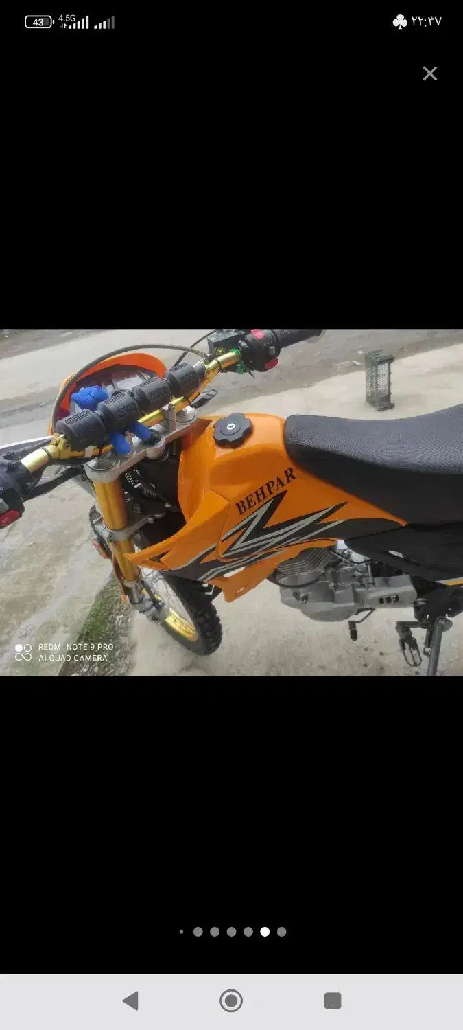 موتور ترل بهپر 250مدل 402|موتورسیکلت|گنبد کاووس, |دیوار