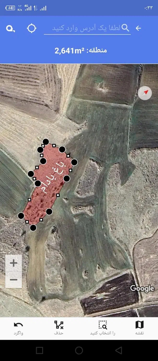 2هکتار باغ و زمین کشاورزی دیم، روستای کره روانسر|فروش زمین و ملک کلنگی|روانسر, |دیوار