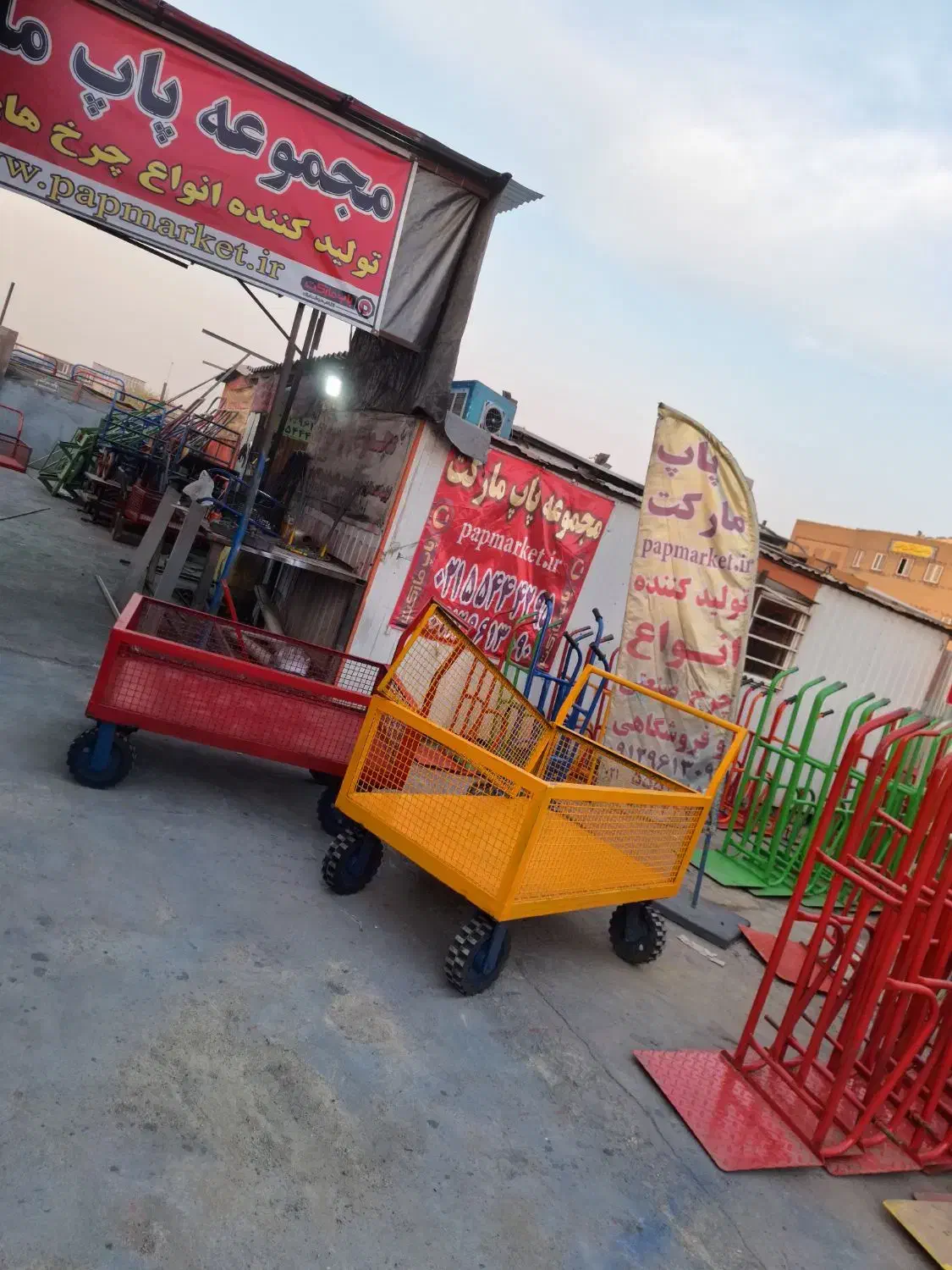 ترولی چهار چرخ ۳ تن اج دار گاری دستی چرخ آج دار|ابزارآلات|ری, بازار آهن|دیوار