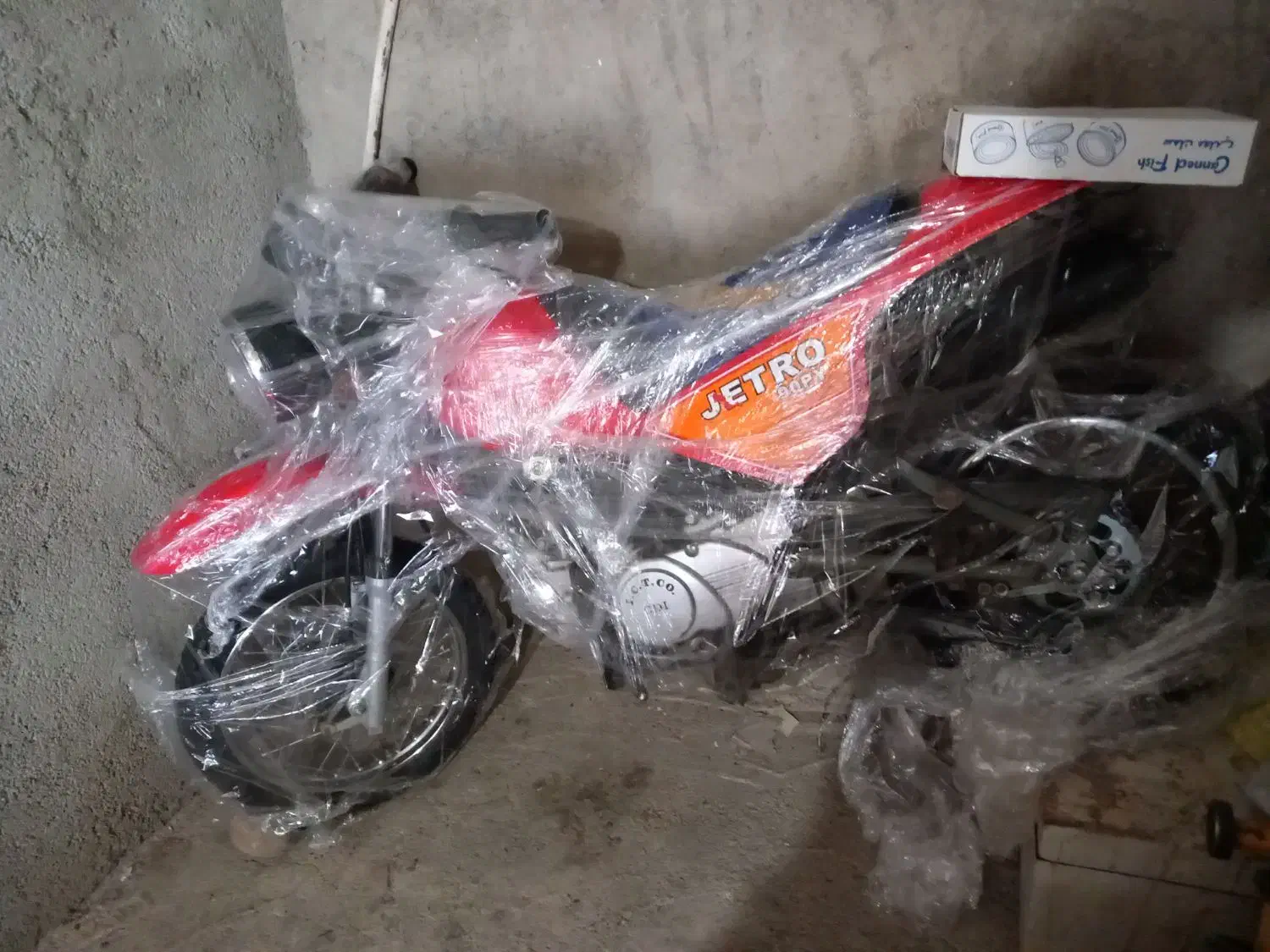 موتور جترو ۹۰سی سی|موتورسیکلت|مشکین‌دشت, |دیوار