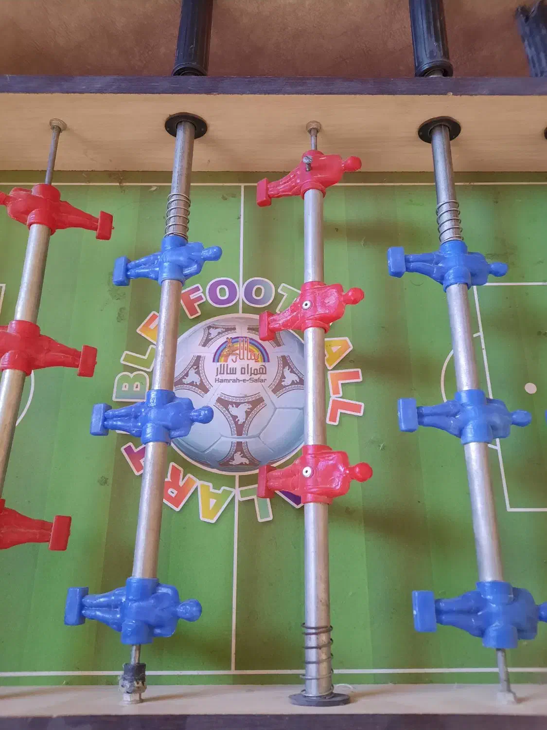 فوتبال دستی|اسباب‌‌بازی|صدرا-فارس, فاز ۱|دیوار