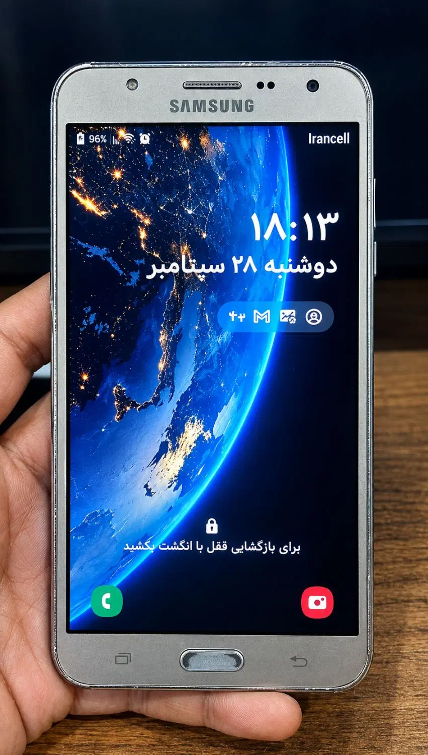 j7 prime|موبایل|خرمشهر, |دیوار