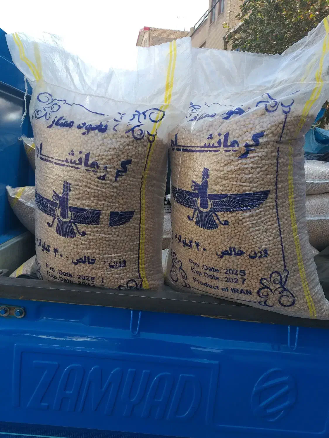 نخودکرمانشاه عدس|عمده‌فروشی|تهران, ترمینال غرب|دیوار
