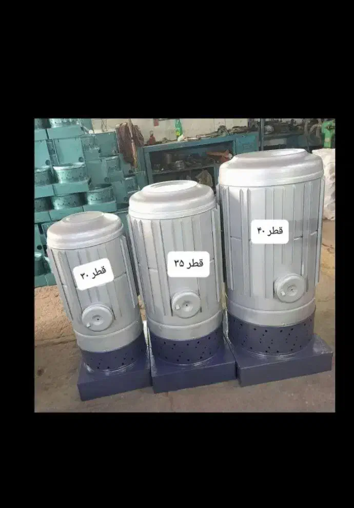 بخاری نفتی وهیزومی|بخاری، هیتر، شومینه|نکا, |دیوار