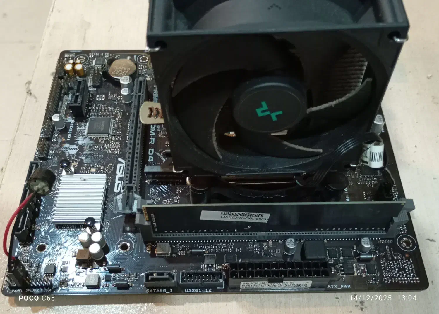 باندل مادربورد h610|قطعات و لوازم جانبی رایانه|بندرعباس, |دیوار