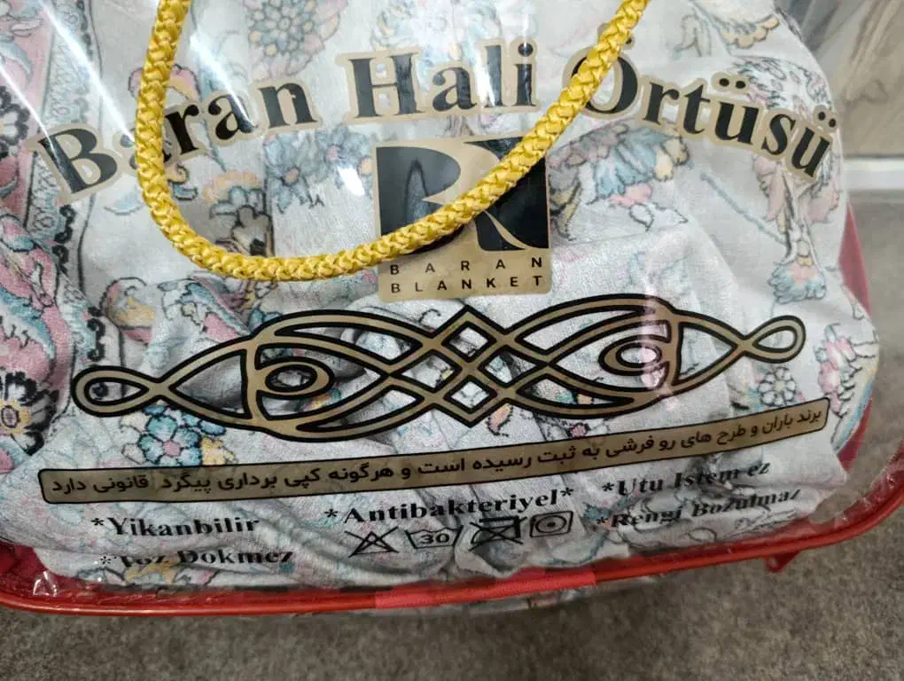 روفرشی نه متری سه عدد|روفرشی|زنجان, |دیوار