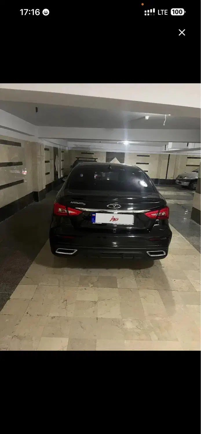 اریزو 5 fl|خودرو سواری و وانت|کرمان, |دیوار