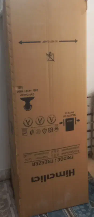 کارتون|یخچال و فریزر|رباطکریم, رباطکریم|دیوار