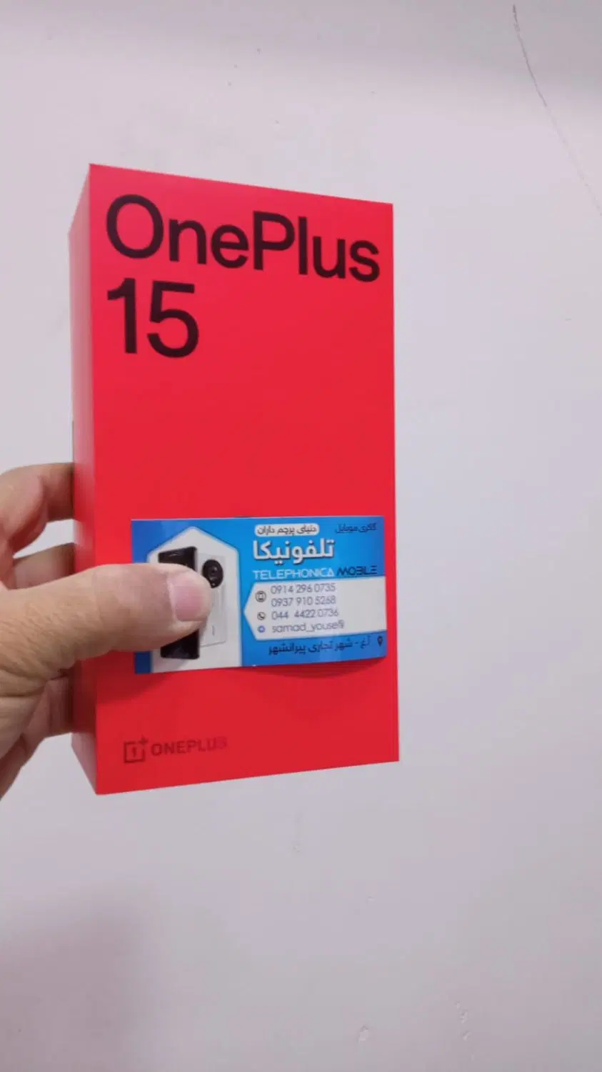 one plus 15|موبایل|تهران, حسنآباد|دیوار