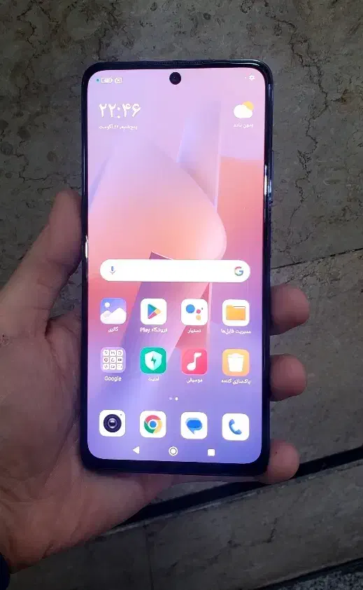 note 12 pro اقتصادی|موبایل|تهران, پرستار|دیوار