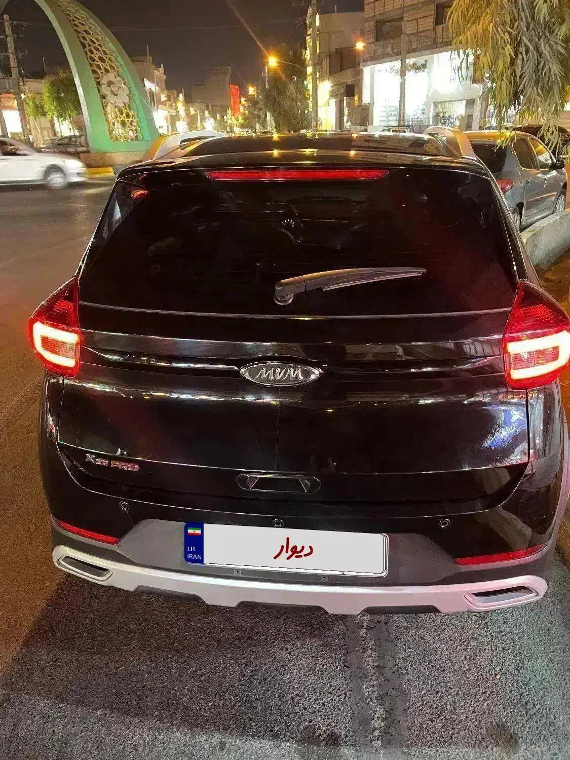 ام وی ام X22 pro|خودرو سواری و وانت|قم, کلهری|دیوار