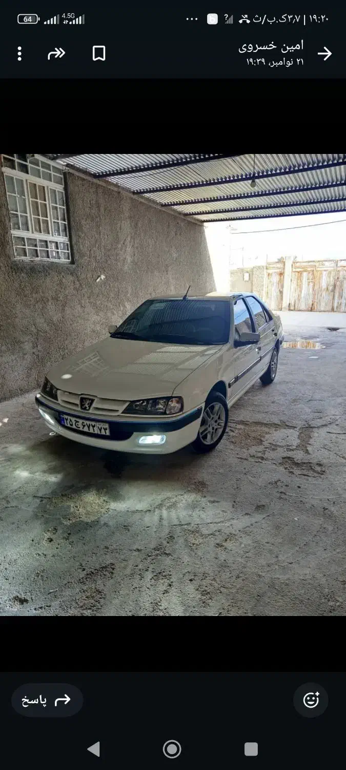 پژو پارس سفارشی فول|خودرو سواری و وانت|ششده و قره بلاغ, |دیوار