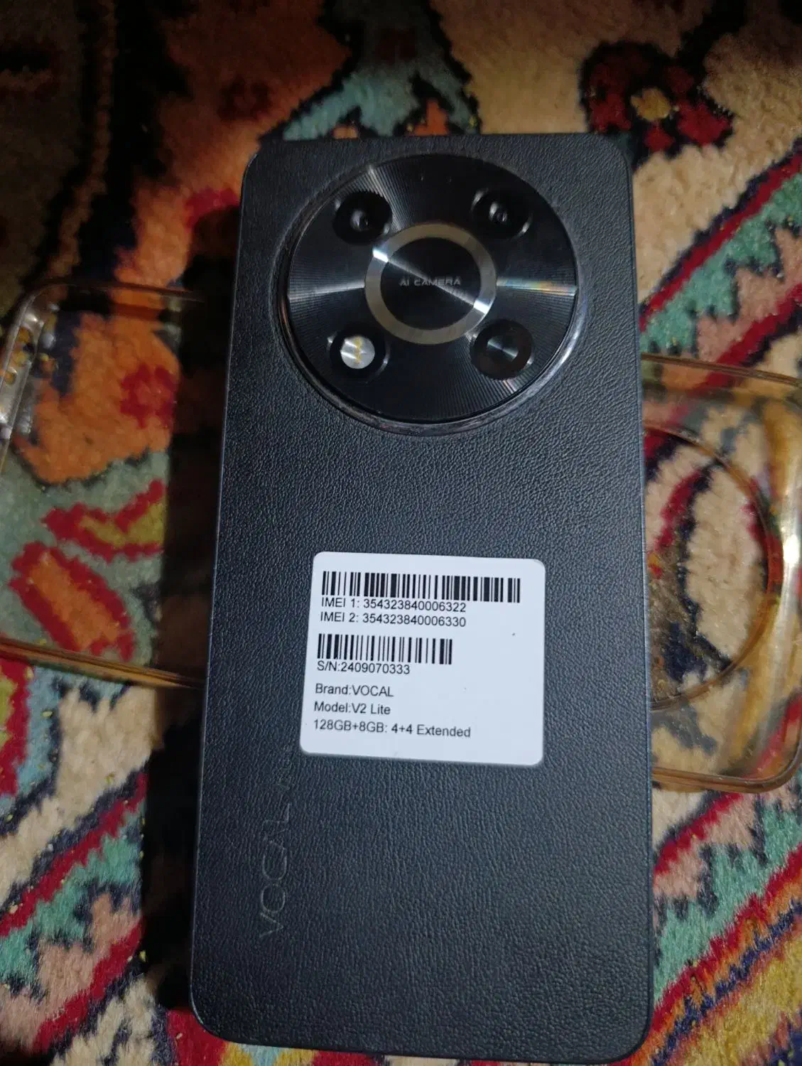 وکال v2 lite|موبایل|خاش, |دیوار