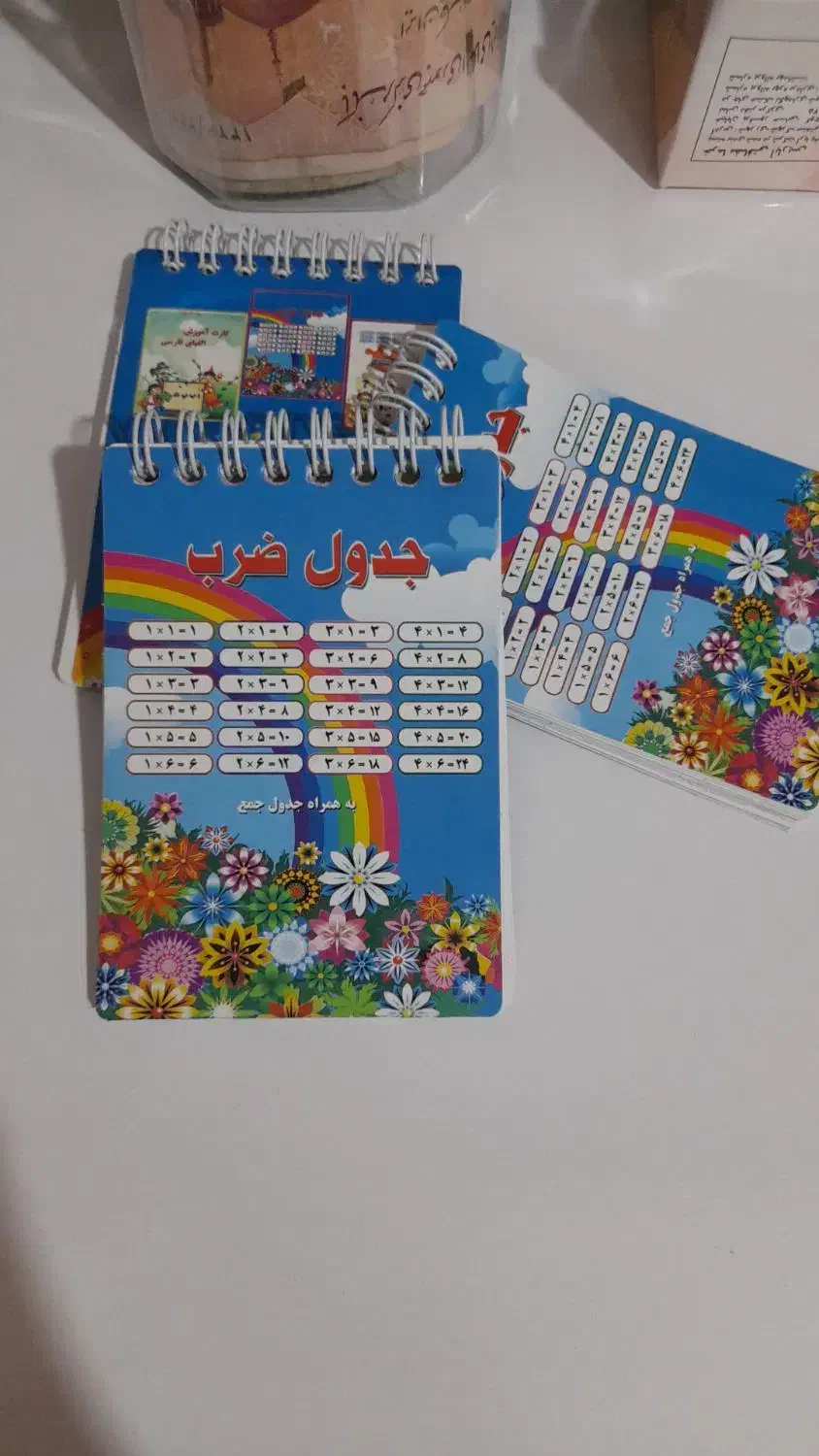 لوازم تحریر قیمت مناسب|لوازم التحریر|اهواز, گلستان|دیوار