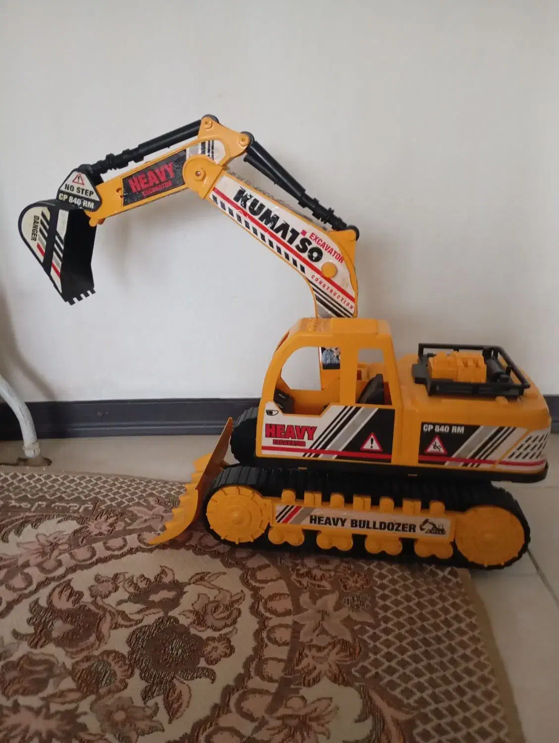 بیل مکانیکی نونو|اسباببازی|پردیس, فاز ۳|دیوار