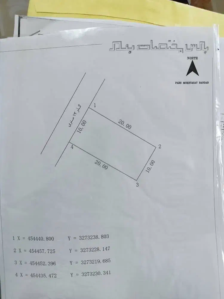 فروش یک قطعه زمین و یک واحد آپارتمان|فروش زمین و ملک کلنگی|بندر گناوه, |دیوار