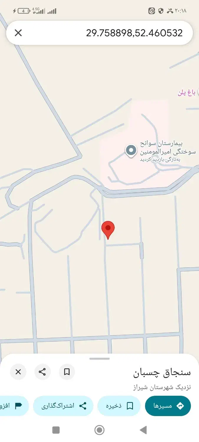 فروش زمین ۱۰۰۰ متری در انجیره|فروش زمین و ملک کلنگی|شیراز, انجیره|دیوار