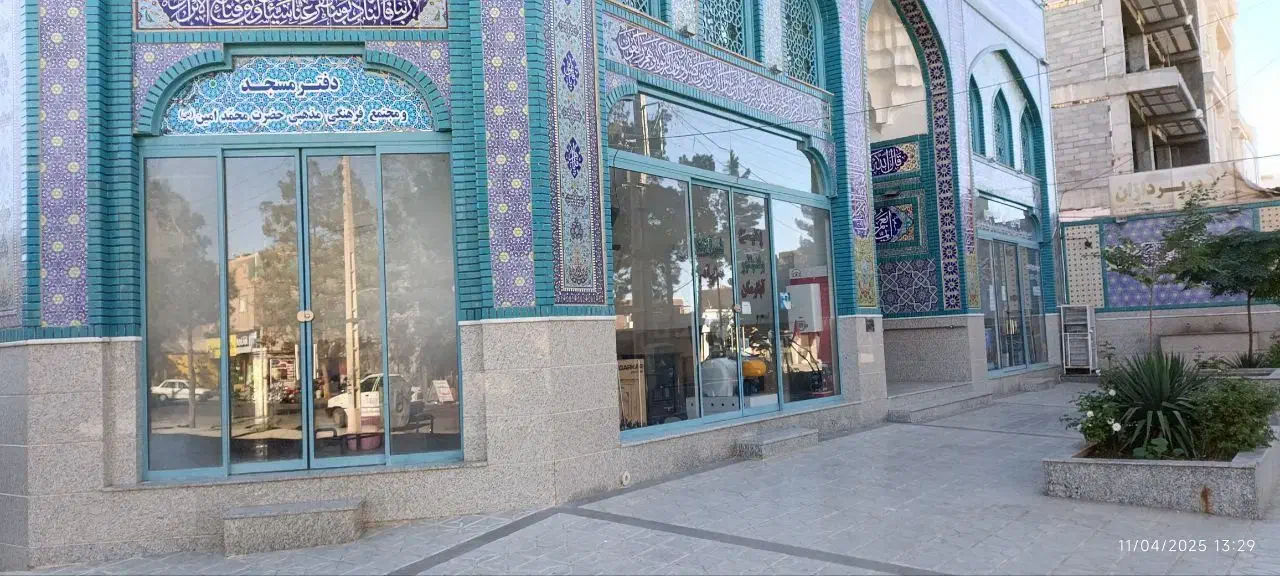 رهن و اجاره مغازه - مسجد محمد امین|اجارهٔ مغازه و غرفه|بیرجند, |دیوار