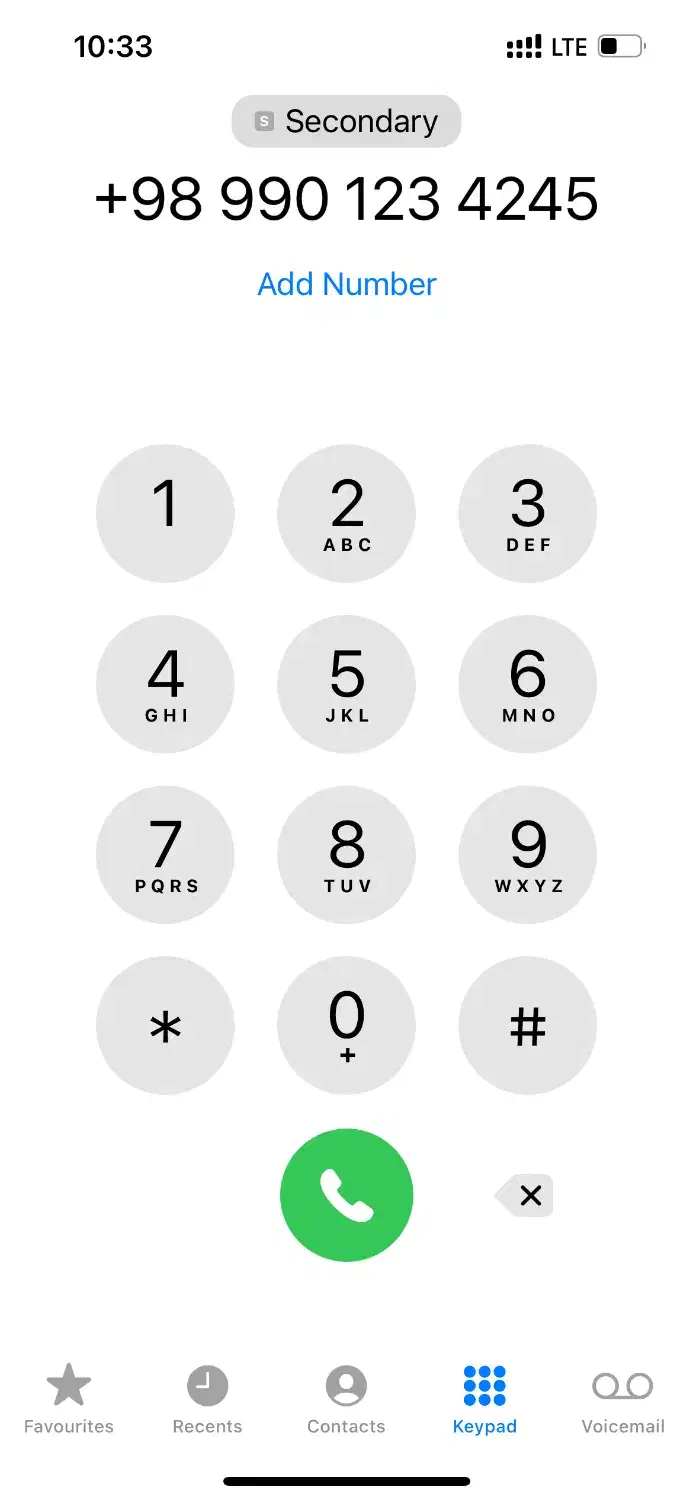 0919.4567.543|سیم‌کارت|تهران, امانیه|دیوار