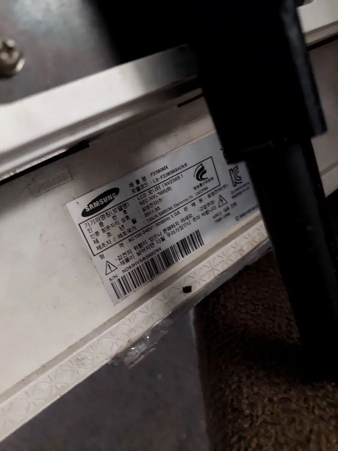 مانیتور|رایانه رومیزی|تهران, بلورسازی|دیوار